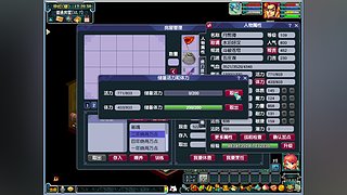 回村山卡拉直播