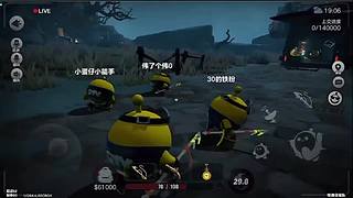 和粉丝互动闯关，有问必答超热闹！