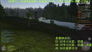 一起玩耍吧 1151999