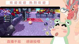 炎炎夏日 有你超甜哦哦哦哦哦哦哦哦哦哦