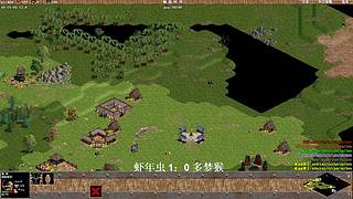 清远拳王的直播间