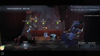 全网最爱直播的主播