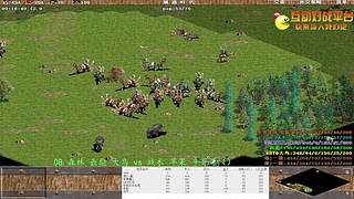 湘J一箭的直播间