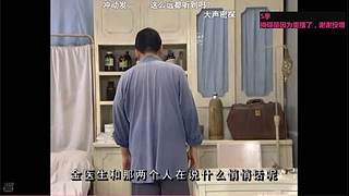 【西关大院】粤语学习