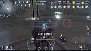 全能人皇 在线点播~