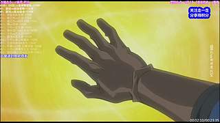 骑士不让播了，先随便播下吧