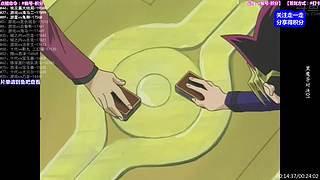 骑士不让播了，先随便播下吧