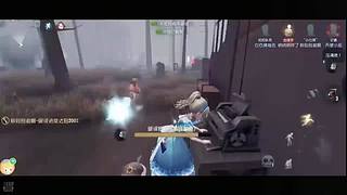 四黑求生冲冲冲