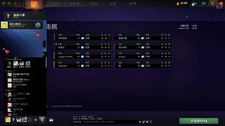 你学你的就完事儿了