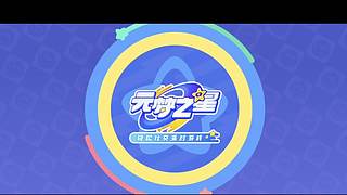 等一个心软的神0v0