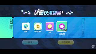 用户3424117148的直播间