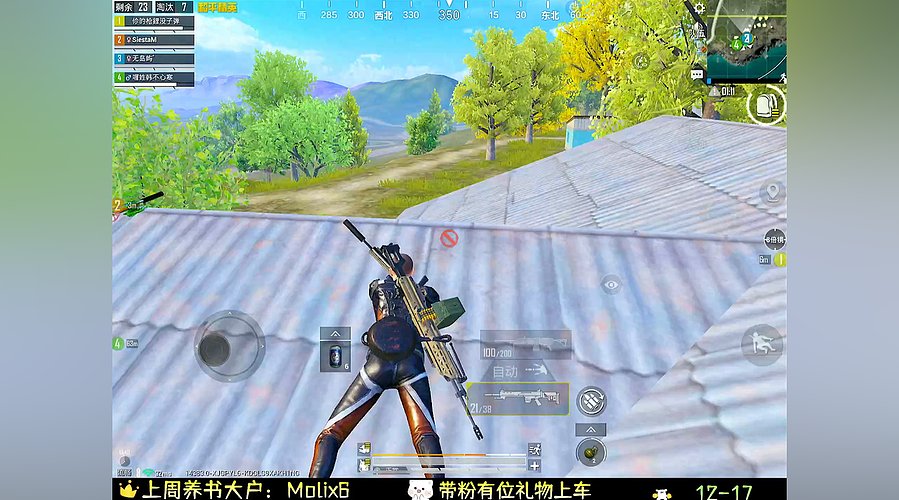 我以为我们永远有话说 12319874