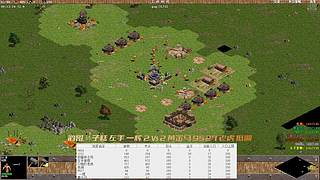 MrGuan低调的直播间