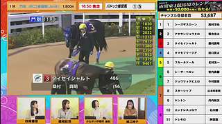 用户9740083139的直播间