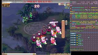 175招财五门冲化9