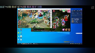 新人主播在线等你 12678657