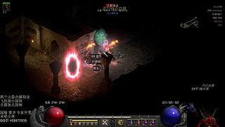 玩会 流放之路2