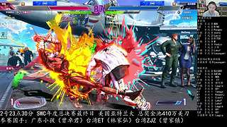 接下来先好好练下街霸