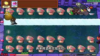 宝子们，开席了！