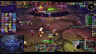 无情<命运>NAXX每天三车