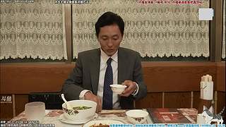 懒猫 美食家 点播