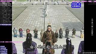 【动作】武侠 经典 古装