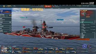 坦克&战舰 3361728