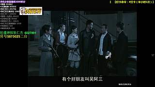 【神 剧】的直播间