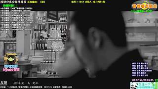 斗鱼音乐MV频道（自助点播）