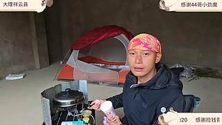 大理骑行→楚雄市