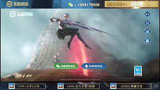 高胜率连胜带粉。