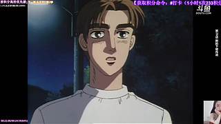 晓妞动漫花园o(∩_∩)o