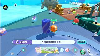 月亮不睡我不睡 4318315