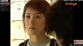 「 橙記 弹幕看剧间 」