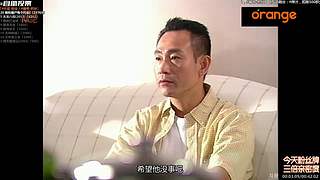 「 橙記 弹幕看剧间 」