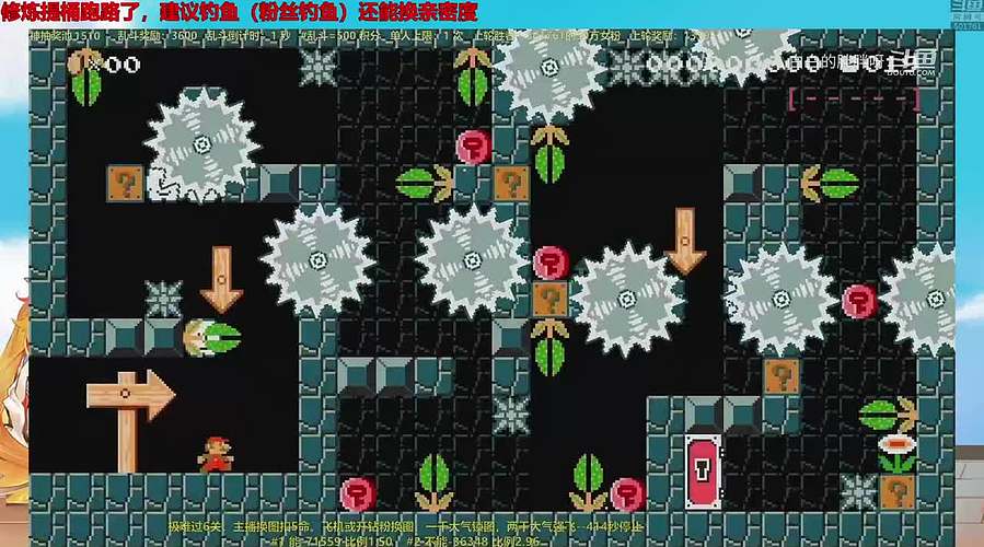 ⭐️来钓鱼⭐️