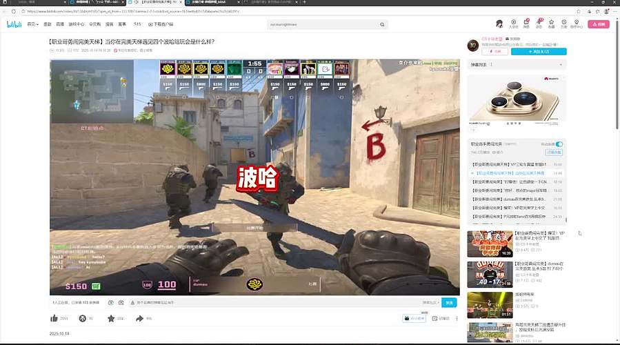 有车位 可上车 ouo