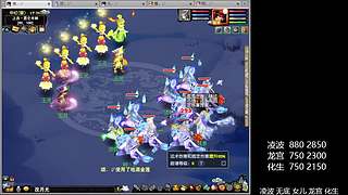 天命打工人 5279150