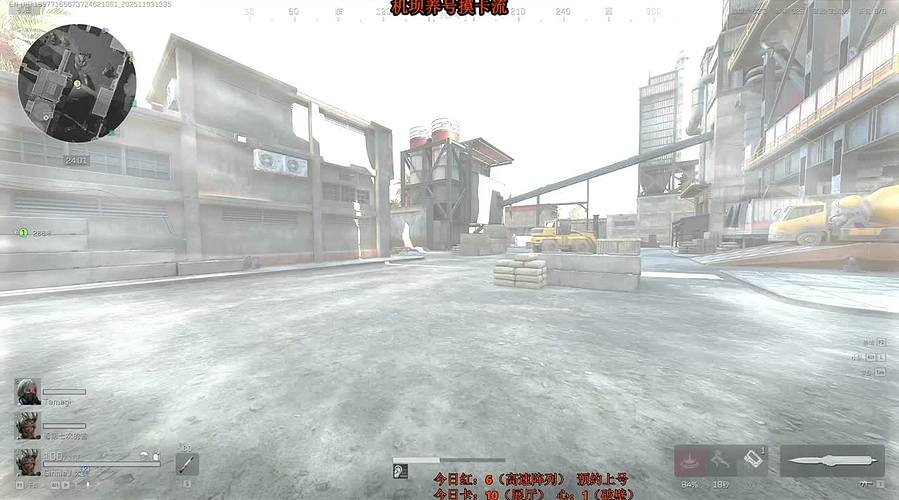 极速摸卡流-三角洲机坝