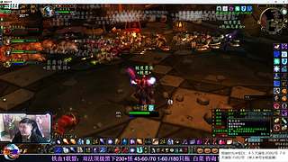 『极度』铁血1联盟❤双法黑下45-60