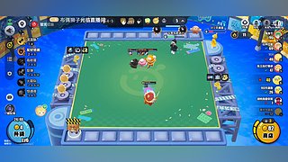 点个关注免费上车 5610464