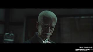 胡八一 ：胖子促发剧情