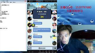 斗鱼不倒，陪你到老