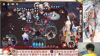 【书生】随便玩玩～