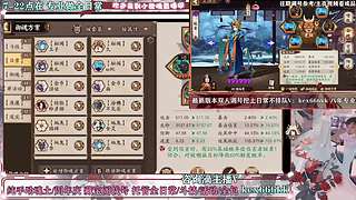 调号管全日常挑号8年专业