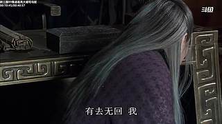 【蓝翔】弹幕天团