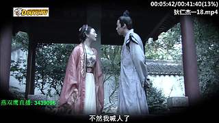 元芳到底看不看