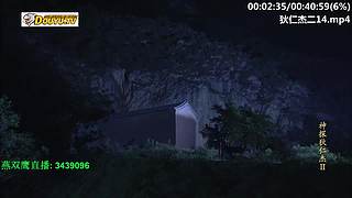 元芳到底看不看