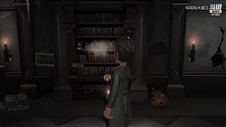 专业救人，从未失误