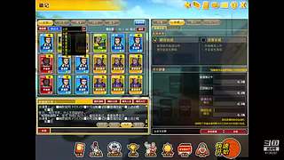 成长套+周宝箱任务